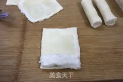 Make Toast roll step 6
