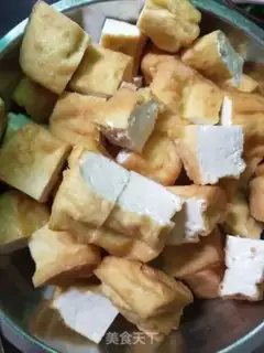Make Onion fried tofu step 0