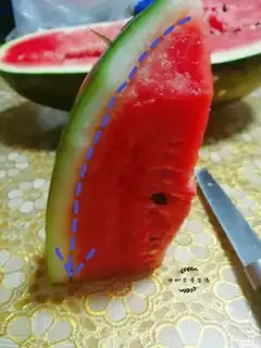 Make I ate watermelon step 3