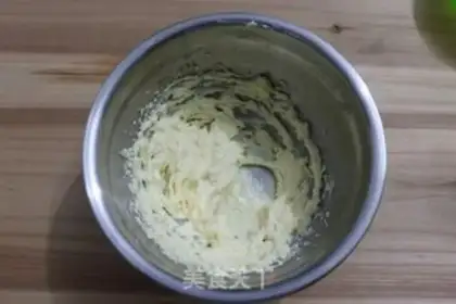 Make Lemon pound cake step 7