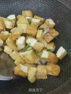 Make Onion fried tofu step 2
