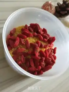 Make I don