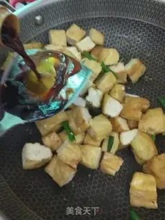 Make Onion fried tofu step 3