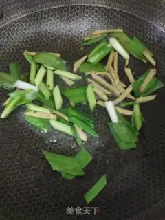 Make Boiled finfish step 1