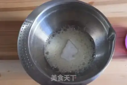 Make Tsim Fung step 8