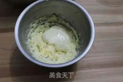 Make Lemon pound cake step 10