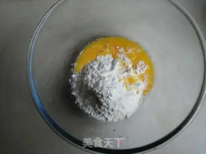 Make Eggcake step 0