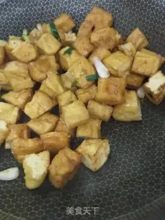 Make Onion fried tofu step 4