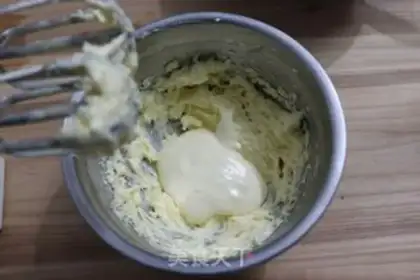 Make Lemon pound cake step 11