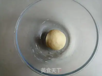 Make Eggcake step 1
