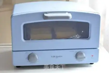 Make Toast roll step 11