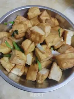 Make Onion fried tofu step 5