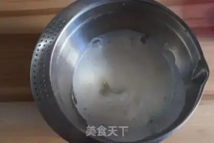 Make Tsim Fung step 10