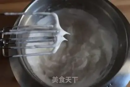 Make Tsim Fung step 11