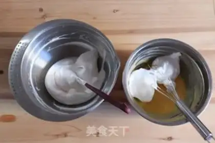 Make Tsim Fung step 12