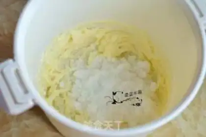 Make Olio Cake Circle step 0