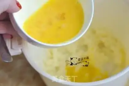 Make Olio Cake Circle step 1