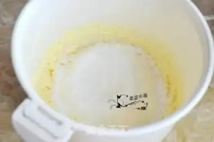 Make Olio Cake Circle step 2