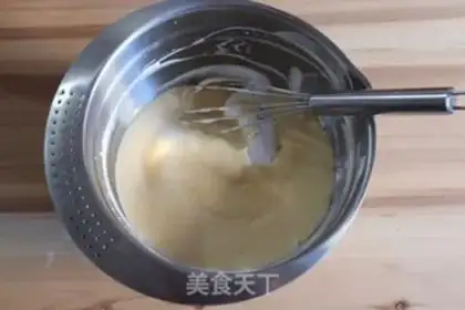 Make Tsim Fung step 14