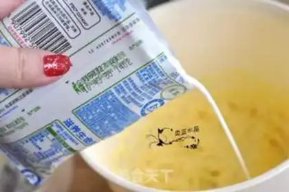 Make Olio Cake Circle step 3