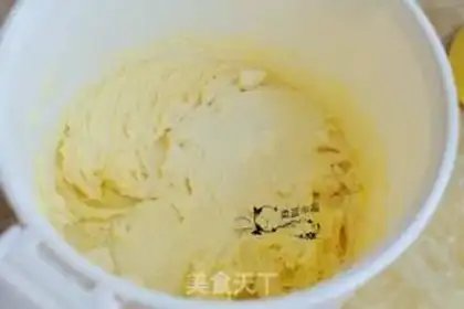 Make Olio Cake Circle step 4