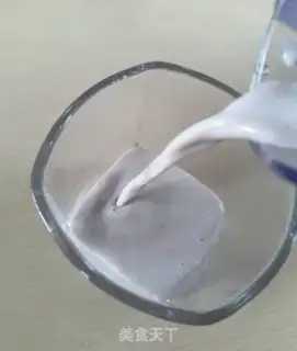 Make Milk step 2