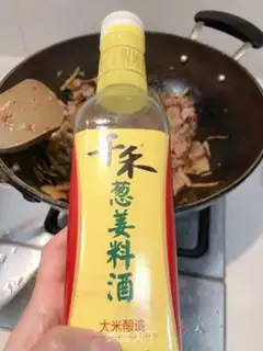 Make Pyramid fried chicken step 4