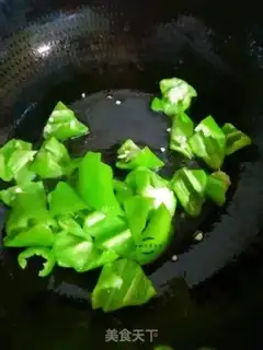 Make The ground is fresh step 1