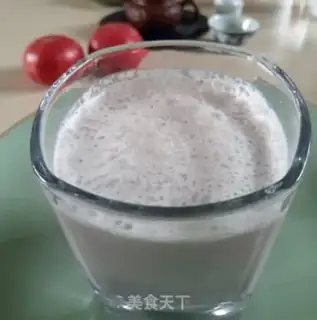 Make Milk step 4