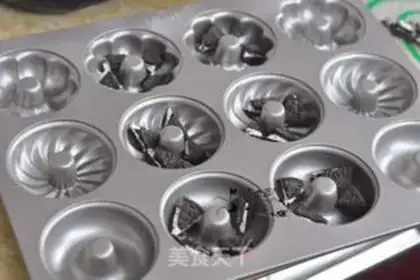 Make Olio Cake Circle step 7