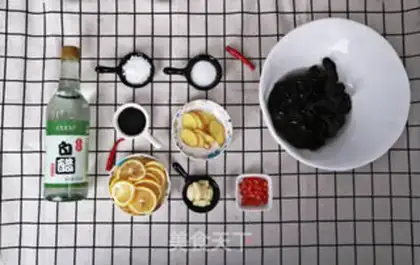 Make Lemon fragrance step 0