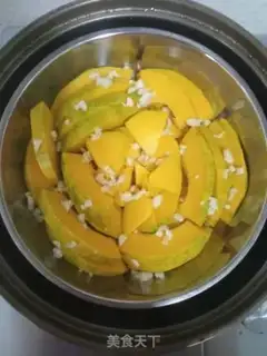 Make Pumpkin step 1