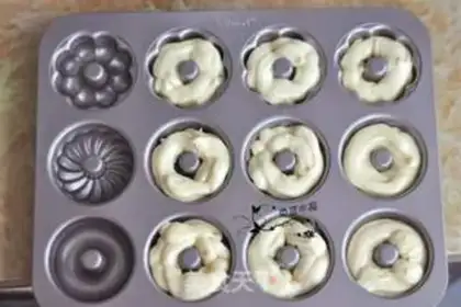 Make Olio Cake Circle step 8