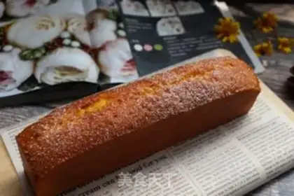 Make Lemon pound cake step 22