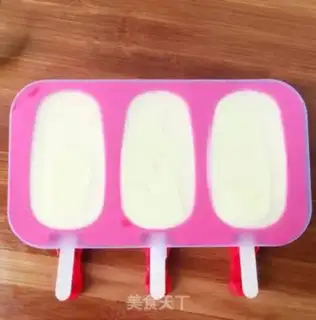 Make Cracker mango ice cream step 6