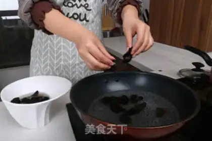Make Lemon fragrance step 1
