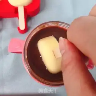 Make Cracker mango ice cream step 7
