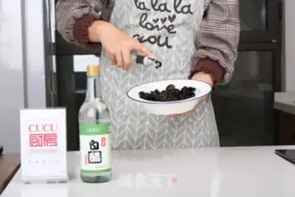 Make Lemon fragrance step 2
