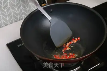 Make Lemon fragrance step 3