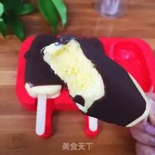 Make Cracker mango ice cream step 9