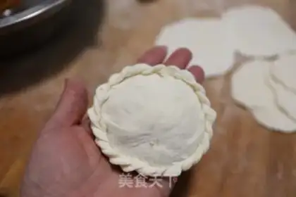 Make Pork carrot pie step 8