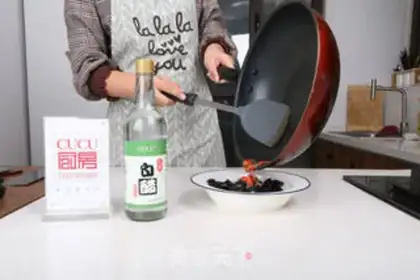 Make Lemon fragrance step 4