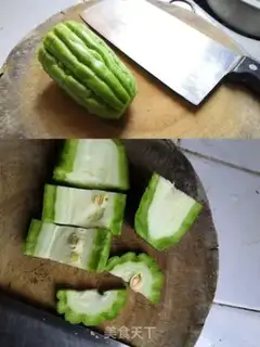 Make ♪ Clear the guacamole ♪ step 1