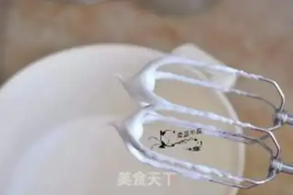 Make Peanut fingers step 1
