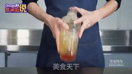 Make Fruit tea and rose twirl tea step 5