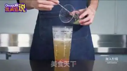 Make Fruit tea and rose twirl tea step 6