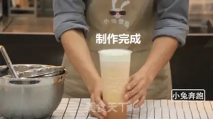 Make Cheese Hammelon step 10