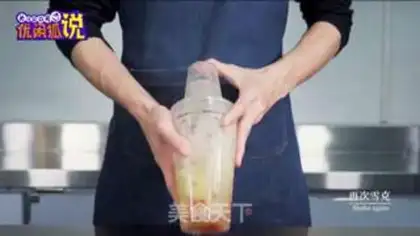Make Fruit tea and rose twirl tea step 7