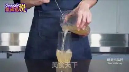 Make Fruit tea and rose twirl tea step 8