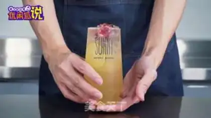 Make Fruit tea and rose twirl tea step 9